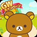 轻松小熊农场最新版