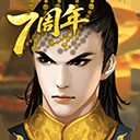 皇帝成长计划2vivo版