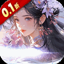 斗破仙境(0.1折吞噬爆代金券)