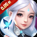 倚天逍遥录(逍遥六界0.05折)