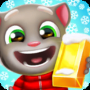 汤姆猫跑酷国际服破解版