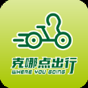 克哪点出行App