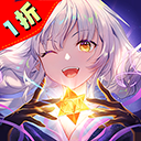 龙之战歌(每日送648代金1折版)