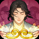 凡人修仙传人界篇官服