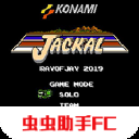 赤色要塞单机版