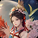 聊斋之罗刹海市手游官方正版