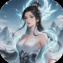 大武当之剑(0.1折仙路送仙魂)