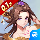 封天战神0.1折手游