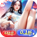 天堂魔狱官方正版