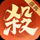 欢乐三国杀官方版