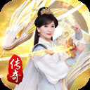 白蛇传奇手游官方版