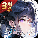 一剑江湖手游官方版