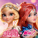 时光公主官方正版