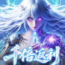 孤月刀(0.1折空虚公子降魔篇)