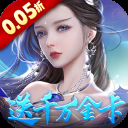 绝世战魂前传官方正版