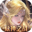 魔法来袭(合成爽完版)