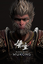 黑神话悟空中文版