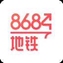 8684地铁app