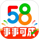 58同城App