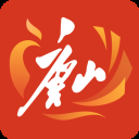 幸福唐山app