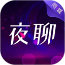 同城夜聊App