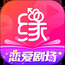 世纪佳缘app