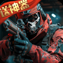 生死狙击哔哩哔哩版