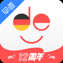 德语入门app