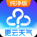 更云天气预报App