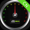 噪音分贝仪app