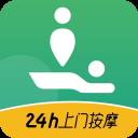 泰到位按摩App