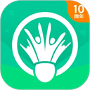 中羽联最新版本