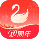 天鹅到家app