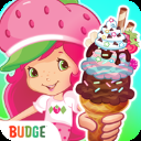 草莓甜心冰激凌岛最新版