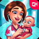 中心医院第一季官方版