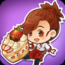 甜品连锁店官方正版