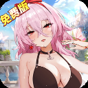 阿尔卡纳战记(0.1折免费版)