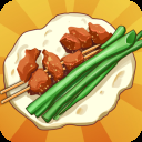 淄淄烧烤店官方版