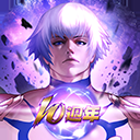 拳皇98终极之战ol台服