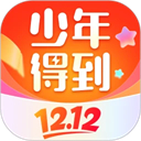 少年得到电脑版「含模拟器」