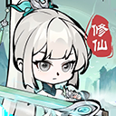 诛天剑侠(0.1折割草)