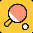 魔性乒乓(Ping Pong King)