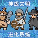 热血小怪兽手游