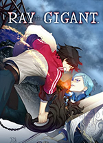 神依骑士(Ray Gigant)