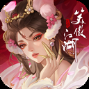 新笑傲江湖电脑版「含模拟器」