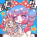 人气王漫画社官方正版