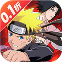 十万个大魔王(0.1折疾风火影)