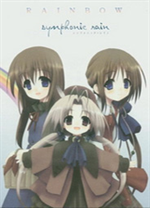 交响乐之雨pc中文版