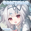 冬日树下的回忆AFTER手机版