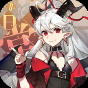 非日常邂逅故事